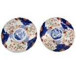 Pair of Japanese Imari Chargers in Traditional Decoration