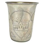 Russian Silver Tot Cup. 44 g. London Import Marks 1897, Jacob Feinmesser