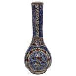 A 19th century Qajar Bottle Vase with Long Neck