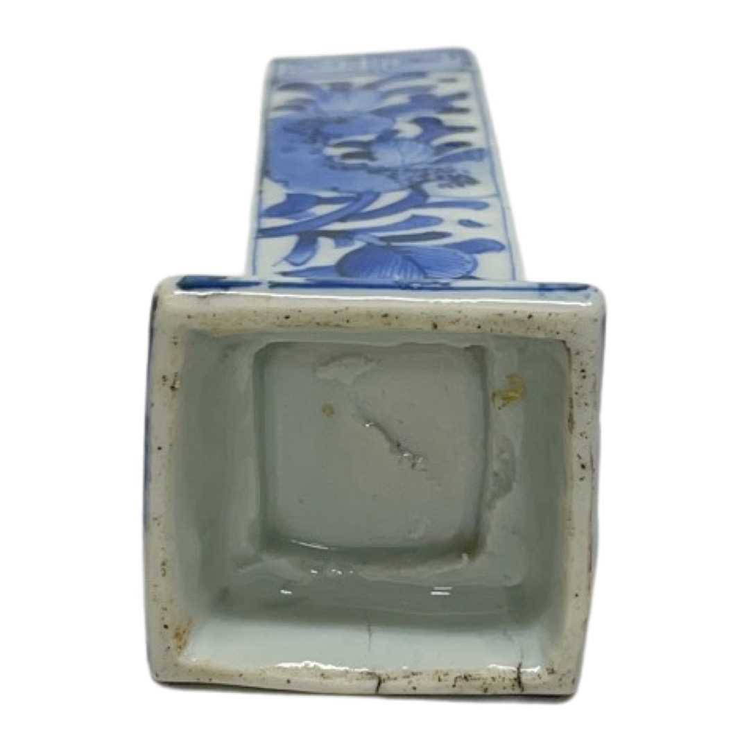 An 18th Century Blue and White Chinese Square Stem Vase - Image 3 of 3