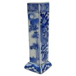 An 18th Century Blue and White Chinese Square Stem Vase