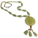 A Jade Pendant Necklace