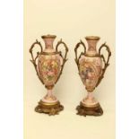 Pair of 20th Century Sevres Style Pink Vases