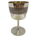 Modern Silver Goblet with Bark Effect Band. 174 g. London 1971, Maker RAF