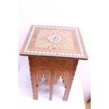 Ottoman Table with Carved Detail and Mother of Pearl Inlay