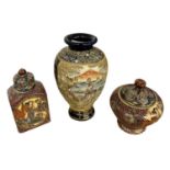 Three Pieces of 20th Century Japanese Satsuma Ware