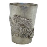 Chinese Silver Tot Cup. 15 g. Marks to Base