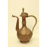 Bronze Islamic Lidded Ewer with Chased Decoration