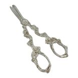 Silver Plated Vine Pattern Grape Scissors