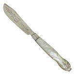 Silver Bladed and Mother of Pearl handled Bright Cut Silver Butter Knife. Birmingham 1879