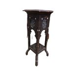 Hispanic Moorish Design Table