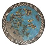 Japanese Cloisonne Charger with Bird Decoration