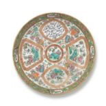 A large Cantonese export porcelain dish made for Mu'tamid al-Mulk Yahya Khan, China, 19th Century