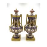FINE 19TH CENTURY PAIR OF FRENCH SEVRES STYLE PORCELAIN VASES