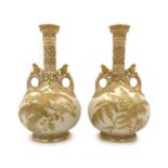 PAIR OF LATE 19TH CENTURY JAPANESE STYLE GILT DECORATED ROYAL WORCESTER PORCELAIN VASES