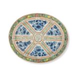 A large Cantonese export porcelain dish made for Muhammad 'Ali Nasr al-Dawlah, China, dated AD 1905