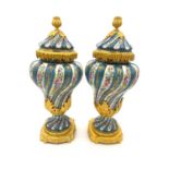 19TH CENTURY PAIR OF FRENCH SEVRES STYLE PORCELAIN VASES