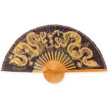 A Large Wooden and Silk Fan with Gold Dragons