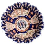 Large Japanese Arita/ Imari Decorative 19th Century Porcelain Bowl 36cm