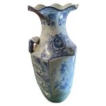 Large 20th Century Chinese Porcelain Vase 62cm