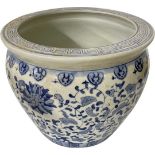 Chinese Blue & White Porcelain Planter 30 x 26cm