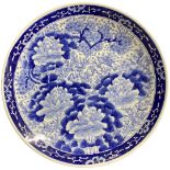 Oriental Blue & White Porcelain Charger 41 cm