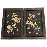 A Pair of Japanese Late 19th Century Shibyama Style Lacquer Panels