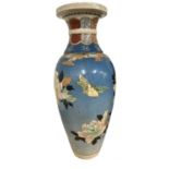 Late 19th/Early 20th Century Japanese Vase with Bird and Floral Decoration