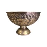 Large Silver Plated Centrepiece Bowl.