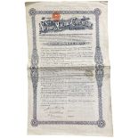 The National Minerals Corporation £10 Participating Bond Dated 1908
