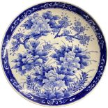 Oriental Blue & White Porcelain Charger 40 cm