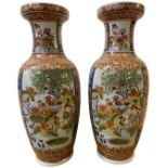 A Large Pair of 20th Century Chinese Satsuma Style Vases 61cm