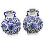 Pair Chinese Blue and White Porcelain Moon Vases 25.5 cm
