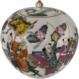 A 19th Century Chinese Ginger Jar
