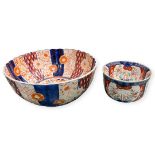 Two Imari Decorative 19th Century Porcelain Bowls 32cm & 16cm