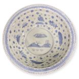 Chinese Blue & White Porcelain Bowl. 36 cm
