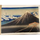 Japanese Album of Hokusai Woodblocks Prints Late 19th Century .
