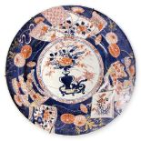 Large 19th Century Imari Charger