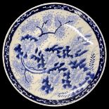 Oriental Blue & White Porcelain Charger 42 cm