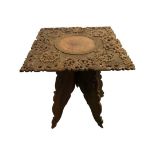 Antique Ornately Carved Middle Eastern Wooden Folding Table