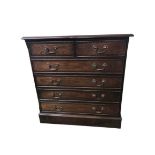 Modern Mahogany 2 over 4 Chest of Drawers