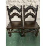Pair of 18th Century Oak Framed Arch Carved Bar Back Hall Chairs