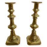 18th Century Brass Candlesticks 25cm high