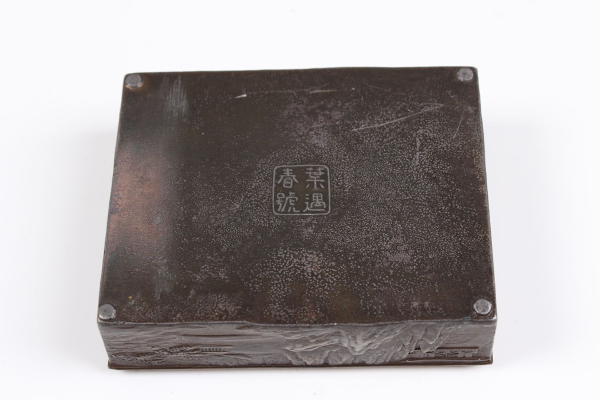 Tabatiere. China, nach 1900. Metall, - Bild 3 aus 3