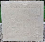 Steinrelief. 20. Jh. Nachbildung eines