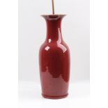 Vase. China, 19. Jh. Porzellan, rote