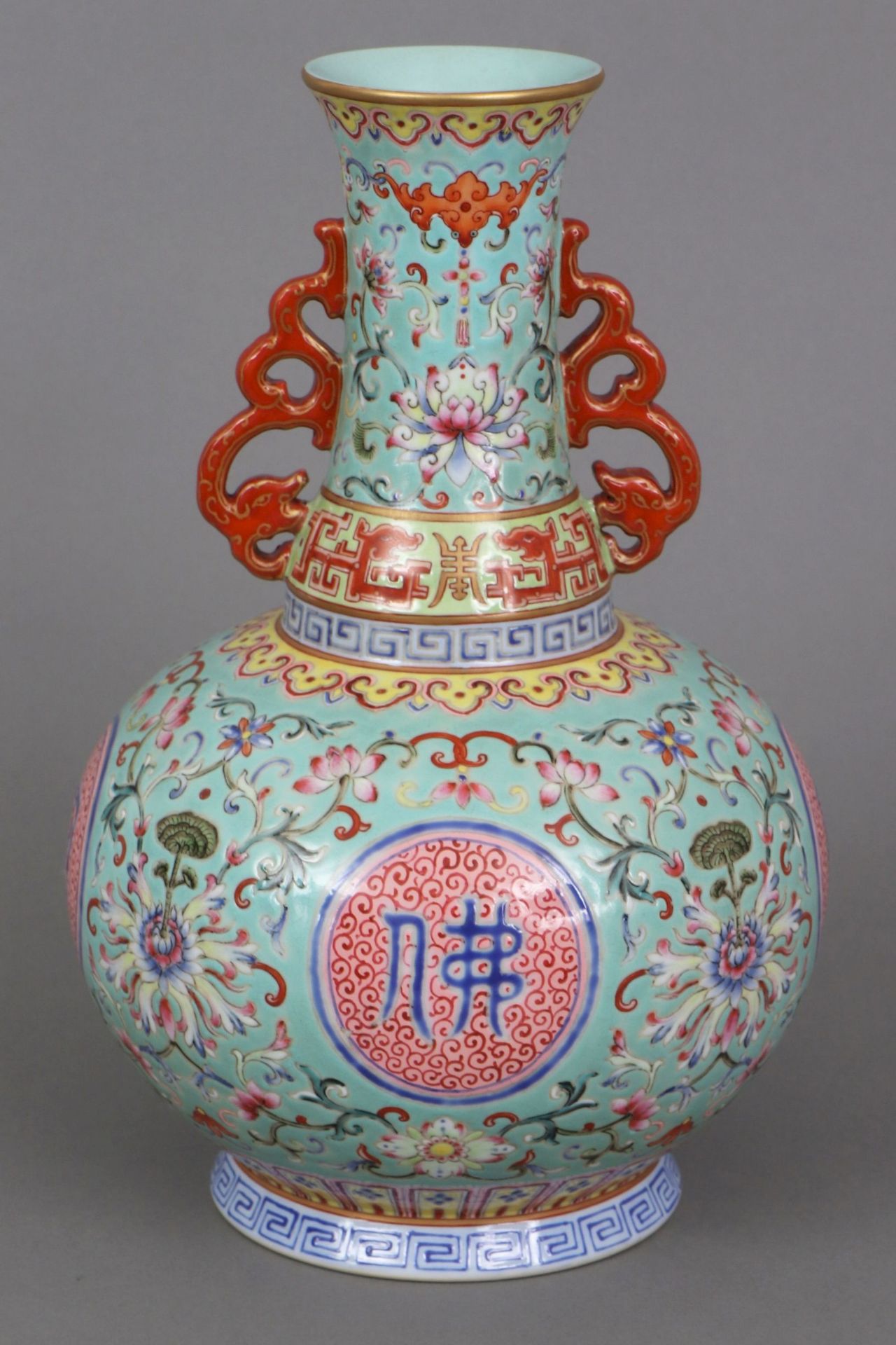 Chinesische Porzellanvase mit Fencai-Malerei - Image 3 of 7