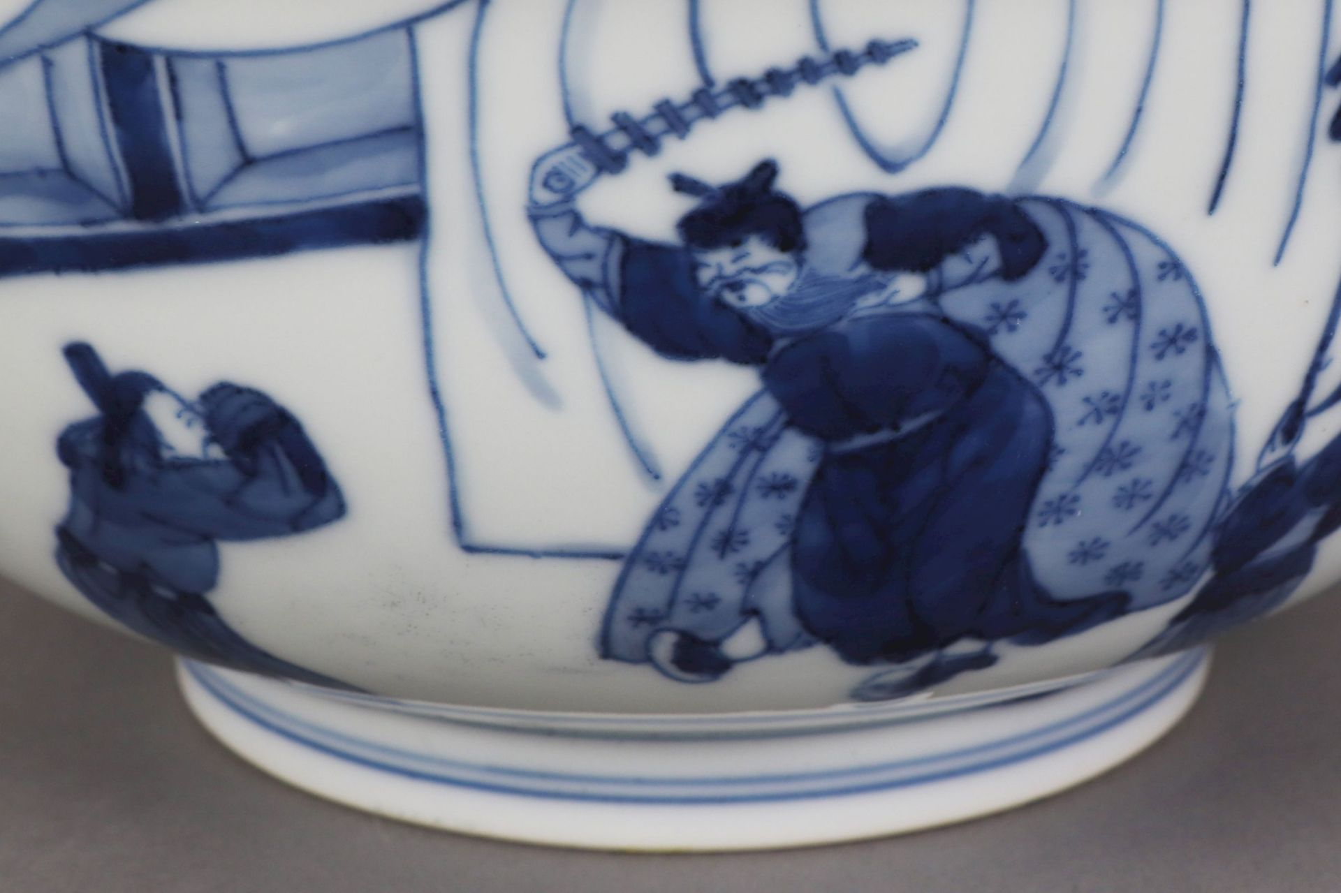 Chinesische Porzellankumme mit Blaumalerei - Image 4 of 6