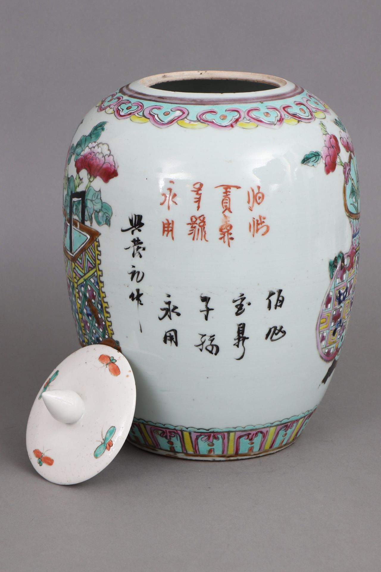 Chinesischer Porzellan Vorratsgefäß der Qing Dynastie - Bild 2 aus 3