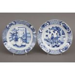 Paar chinesische Porzellanteller der Jiaqing-Periode